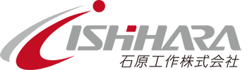 精密鈑金,工業鈑金,広島県,福山市,府中市,尾道市